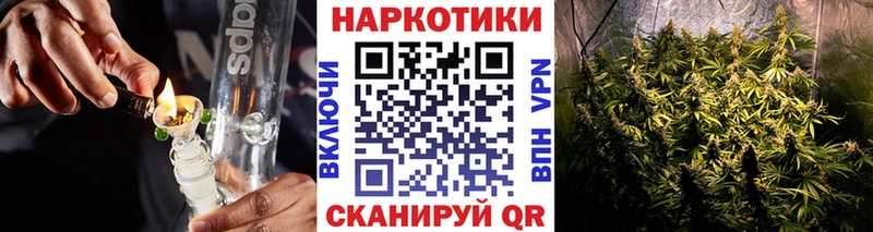 Виды наркотиков купить Ростов-на-Дону Альфа ПВП  Бошки Шишки  Меф мяу мяу  АМФ  Cocaine  Гашиш 