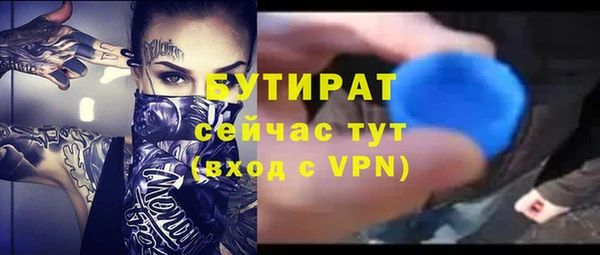 гашик Остров