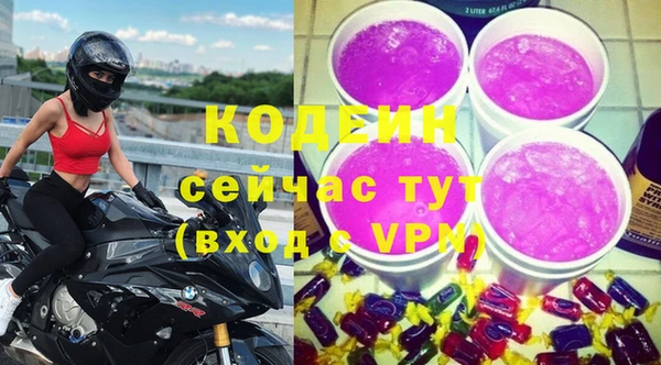 гашик Остров