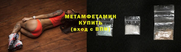 МДПВ Осинники