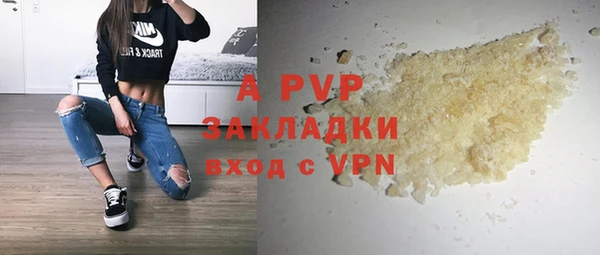 гашик Остров