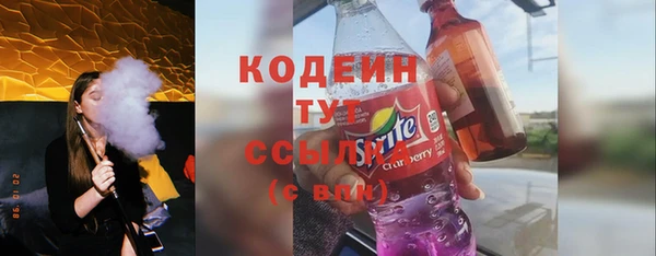 гидропоника Осташков