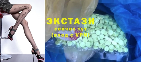 МДПВ Осинники