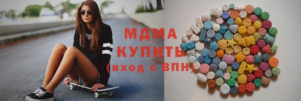 гашик Остров