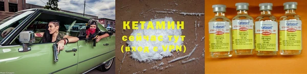 МДПВ Осинники