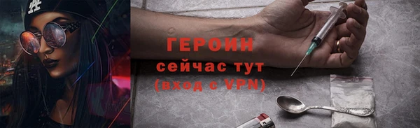гидропоника Осташков