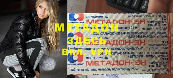 гашик Остров