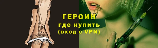 МДПВ Осинники