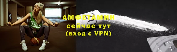гидропоника Осташков