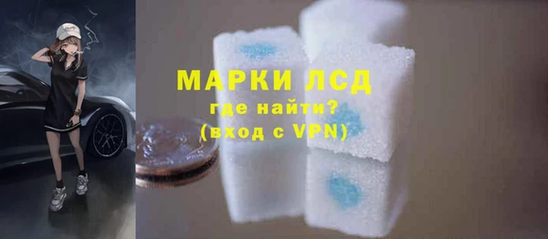 гашик Остров