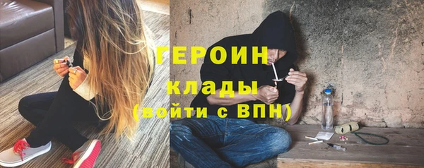 гидропоника Осташков