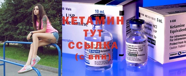 гашик Остров