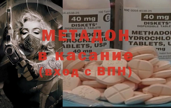 гидропоника Осташков