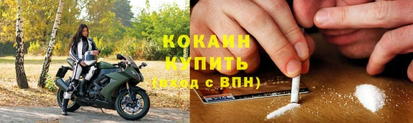 гидропоника Осташков
