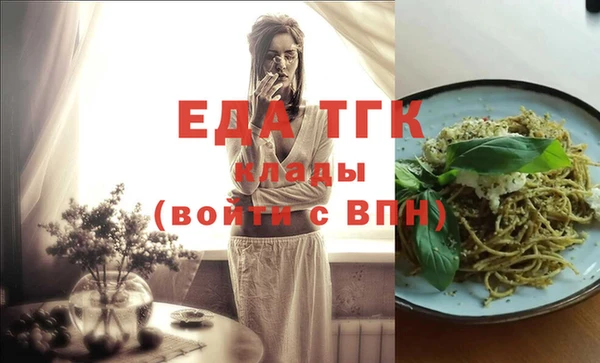 гашик Остров
