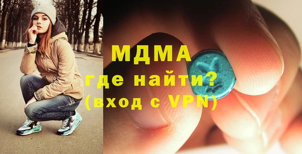 гашик Остров