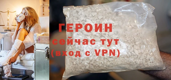 гашик Остров
