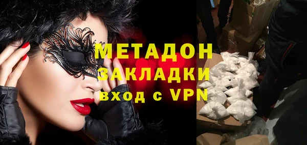 гидропоника Осташков