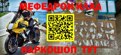 a pvp Канаш