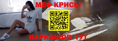 гашишное масло Камышлов