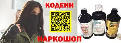 соль ск Кандалакша