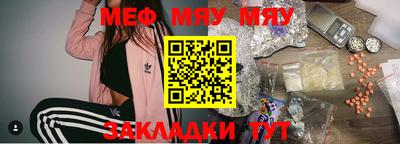 соль ск Кандалакша