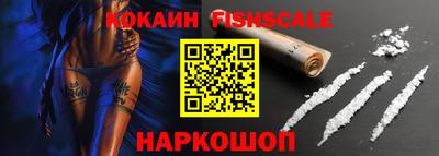 a pvp Канаш