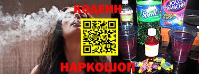 соль ск Кандалакша