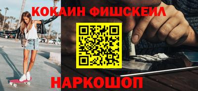 соль ск Кандалакша
