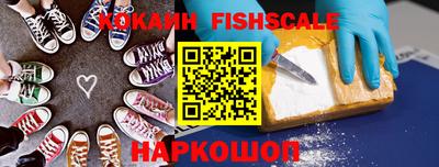 a pvp Канаш