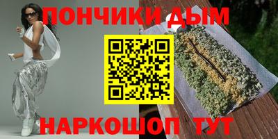 a pvp Канаш