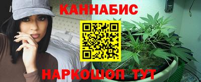 a pvp Канаш