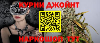 a pvp Канаш