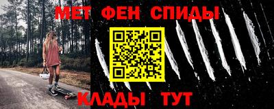соль ск Кандалакша