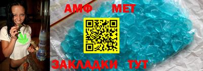 a pvp Канаш