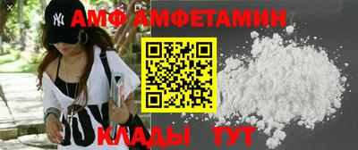 гашишное масло Камышлов