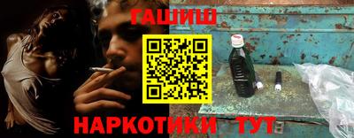 a pvp Канаш