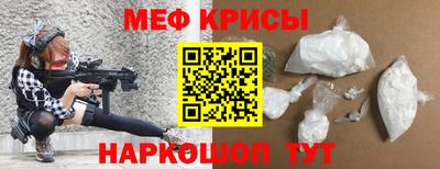 гашиш Славгород