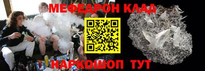 a pvp Канаш