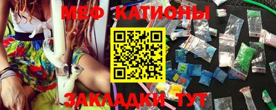 соль ск Кандалакша