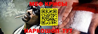 a pvp Канаш