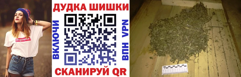 OMG рабочий сайт  Ростов-на-Дону  Каннабис план  даркнет сайт 